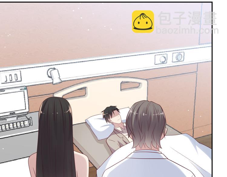 第108话 k病毒被攻克！(1/3)-第108话