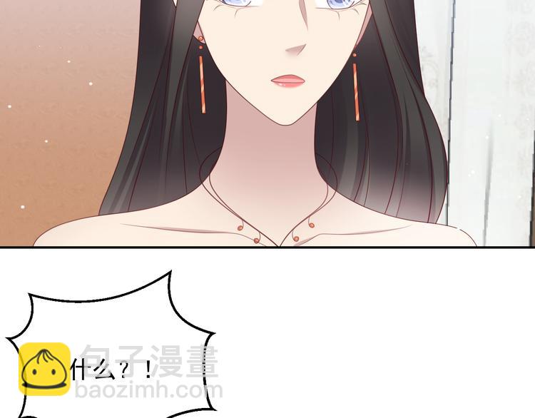 第108话 k病毒被攻克！(1/3)-第108话