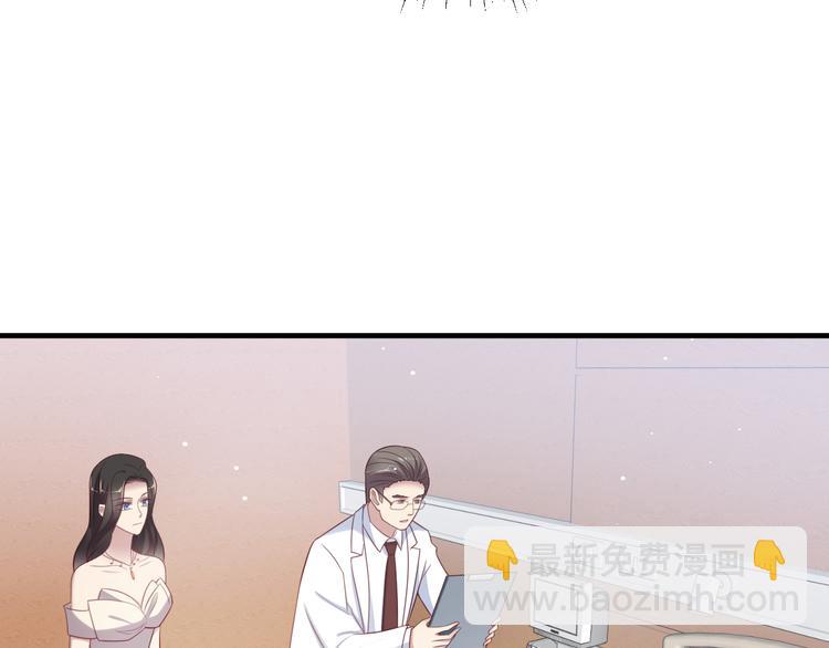 第108话 k病毒被攻克！(1/3)-第108话