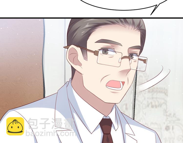 第108话 k病毒被攻克！(1/3)-第108话
