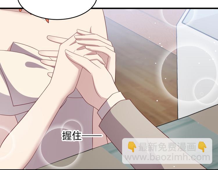 第108话 k病毒被攻克！(1/3)-第108话