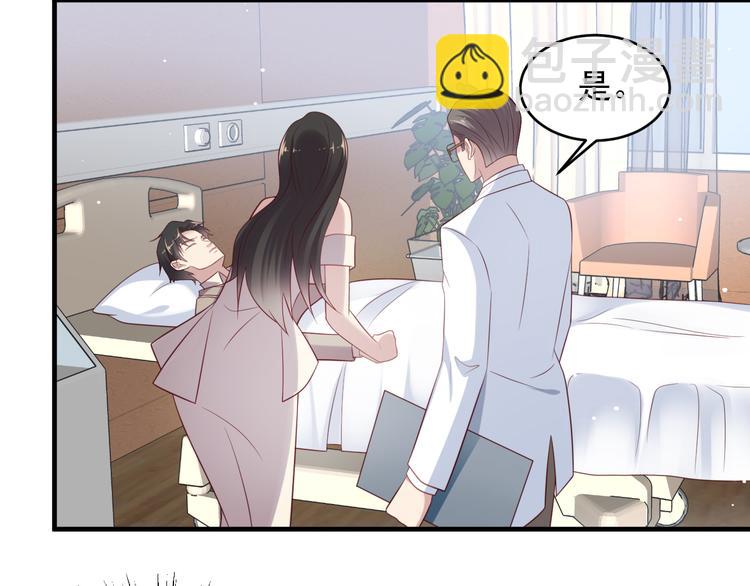 第108话 k病毒被攻克！(1/3)-第108话