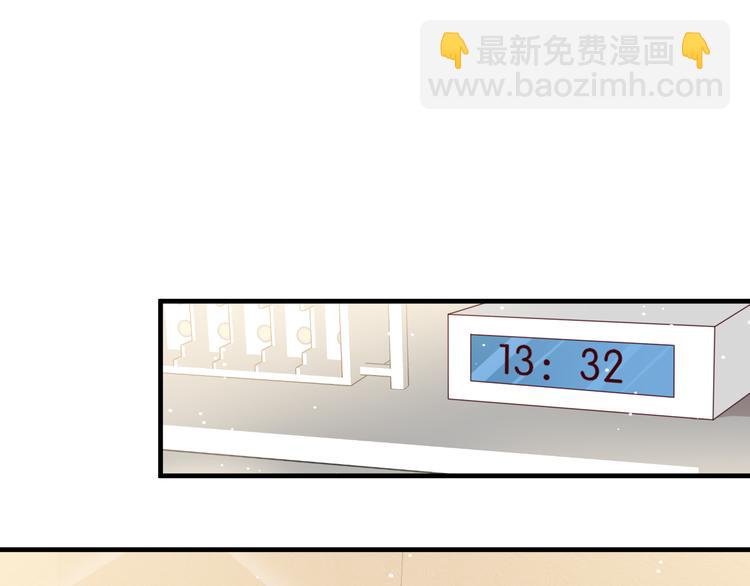 第108话 k病毒被攻克！(1/3)-第108话