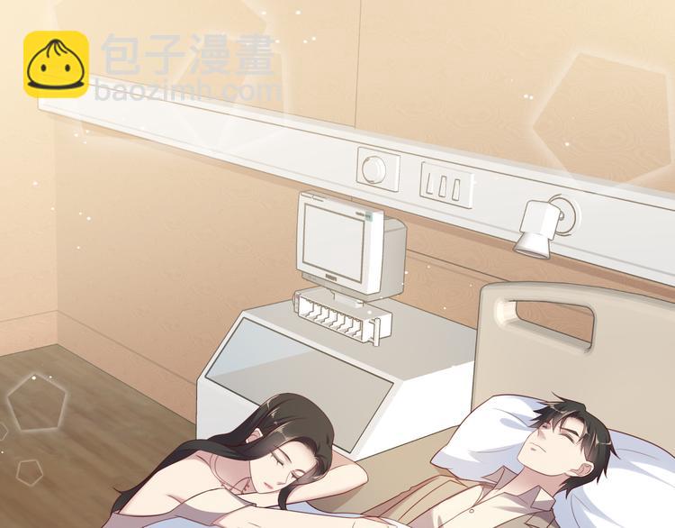 第108话 k病毒被攻克！(1/3)-第108话