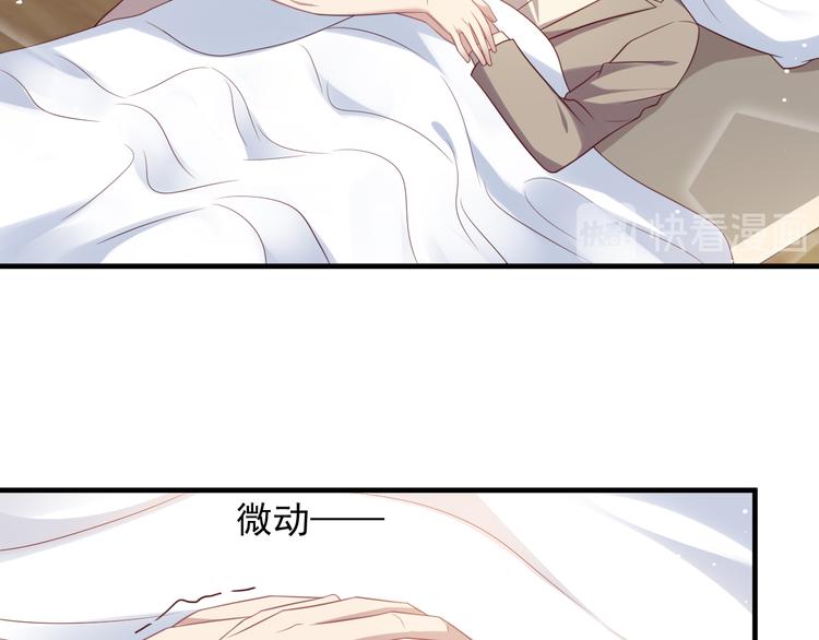 第108话 k病毒被攻克！(1/3)-第108话