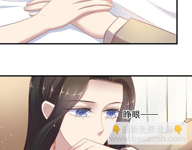 第108话 k病毒被攻克！(1/3)-第108话