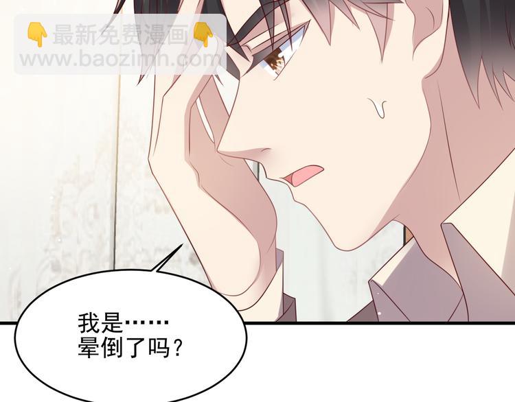 第108话 k病毒被攻克！(1/3)-第108话