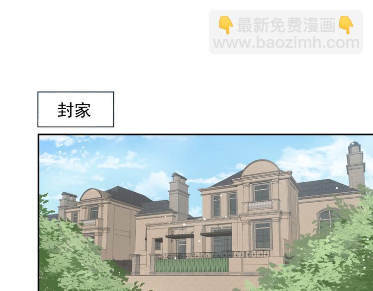 第108话 k病毒被攻克！(1/3)-第108话