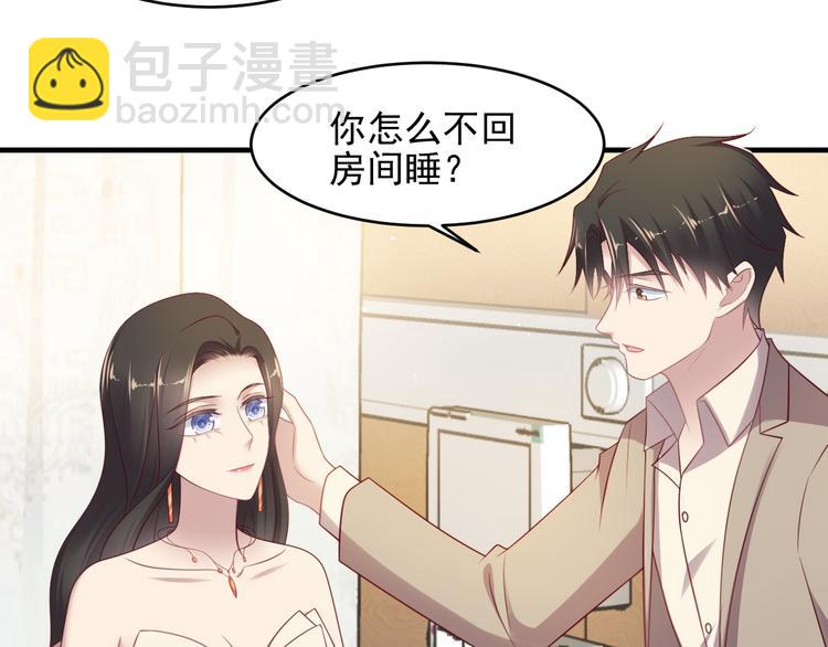 第108话 k病毒被攻克！(1/3)-第108话