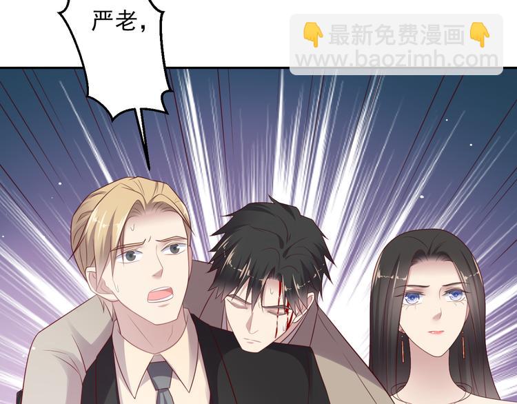 第108话 k病毒被攻克！(1/3)-第108话