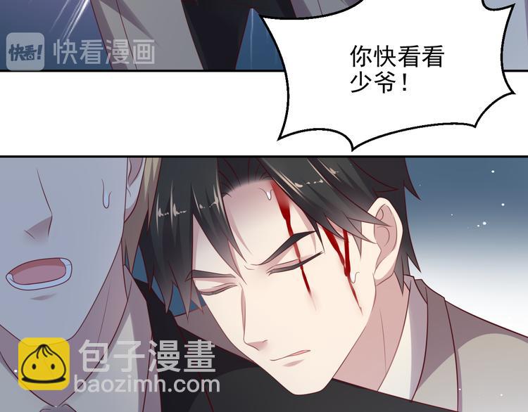第108话 k病毒被攻克！(1/3)-第108话