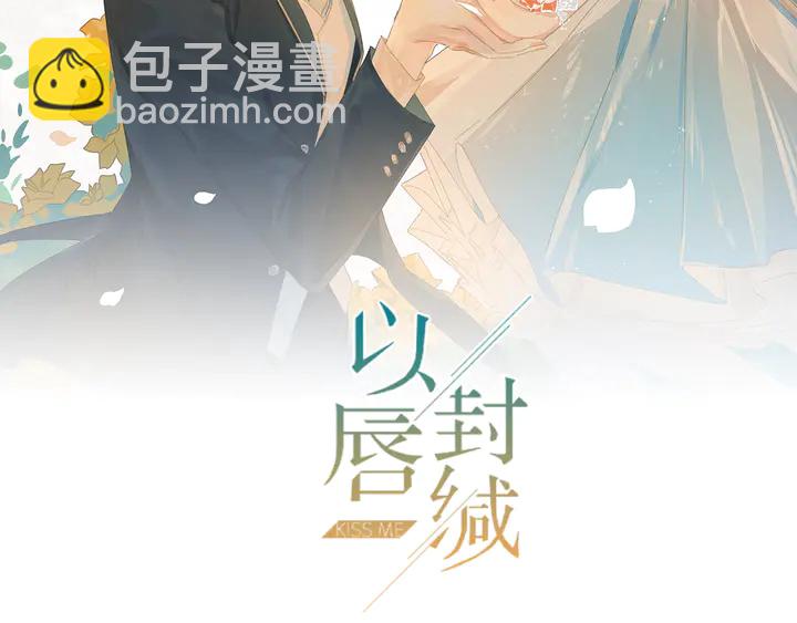 第110话 逼落悬崖命悬一线(1/2)-第110话