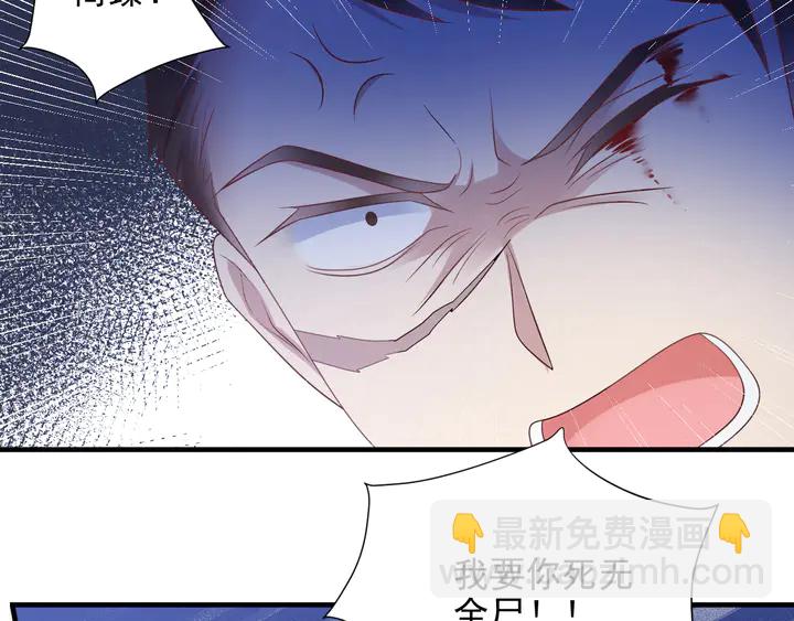 第110话 逼落悬崖命悬一线(1/2)-第110话