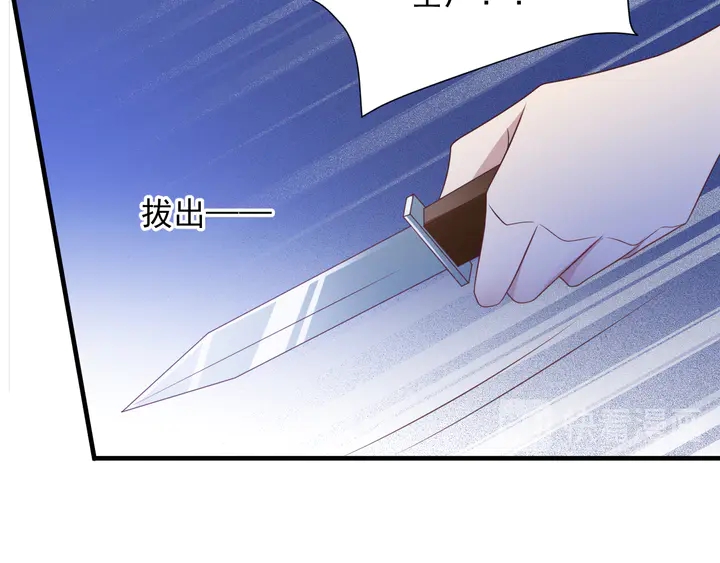 第110话 逼落悬崖命悬一线(1/2)-第110话