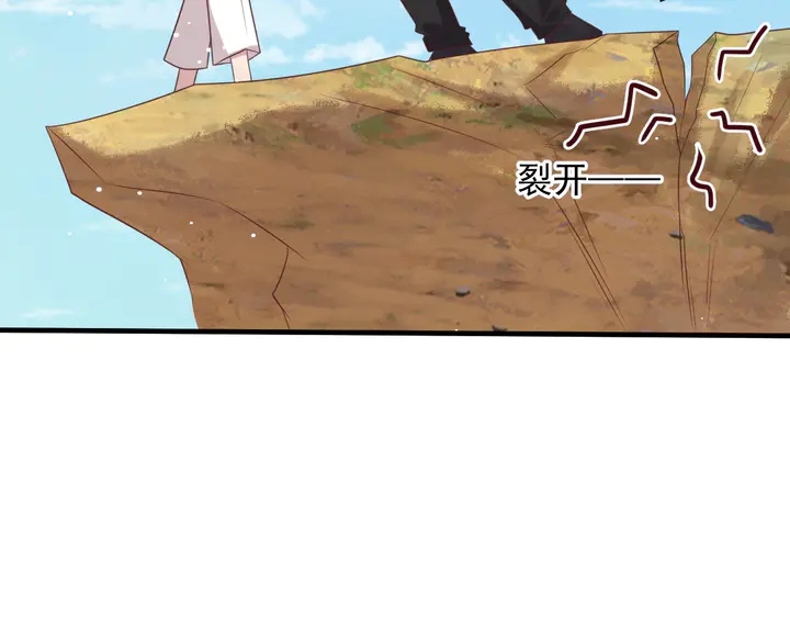 第110话 逼落悬崖命悬一线(1/2)-第110话