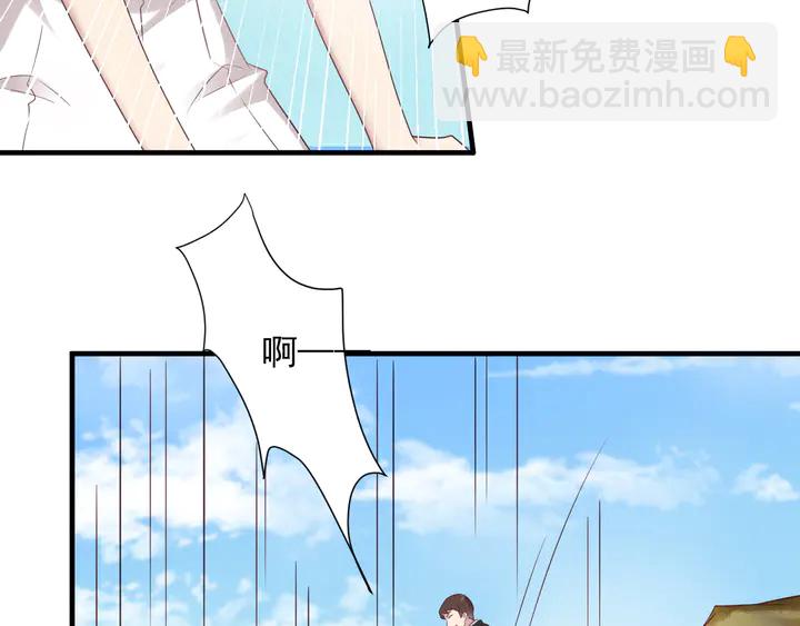 第110话 逼落悬崖命悬一线(1/2)-第110话