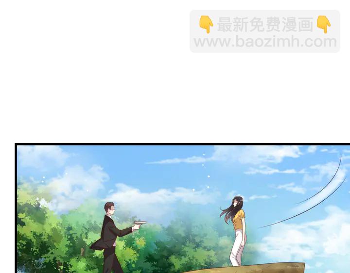 第110话 逼落悬崖命悬一线(1/2)-第110话