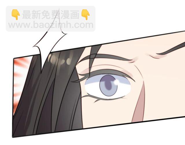 第12话 泼你一壶水！(1/3)-第12话