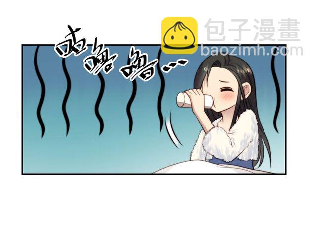 第12话 泼你一壶水！(1/3)-第12话