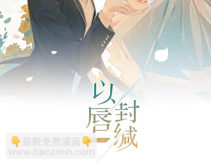 第112话 极限跳伞救援(1/3)-第112话