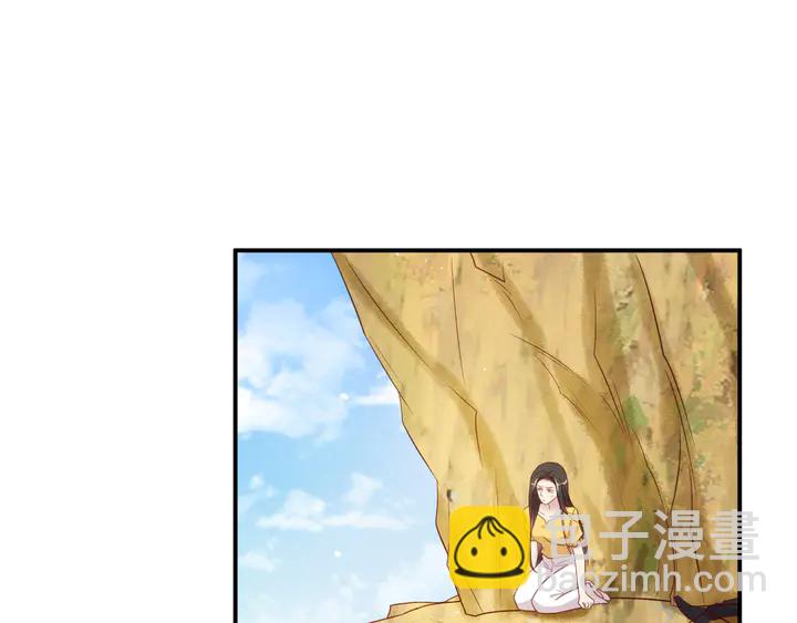 第112话 极限跳伞救援(1/3)-第112话
