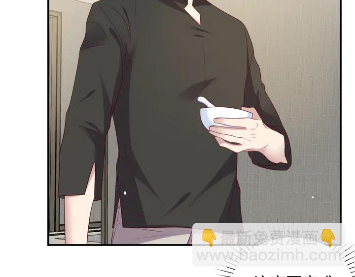 第114话 &ldquo;黏人精&rdquo;封少(1/2)-第114话