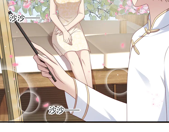 第116话 小天使长生表白商臻(1/3)-第116话