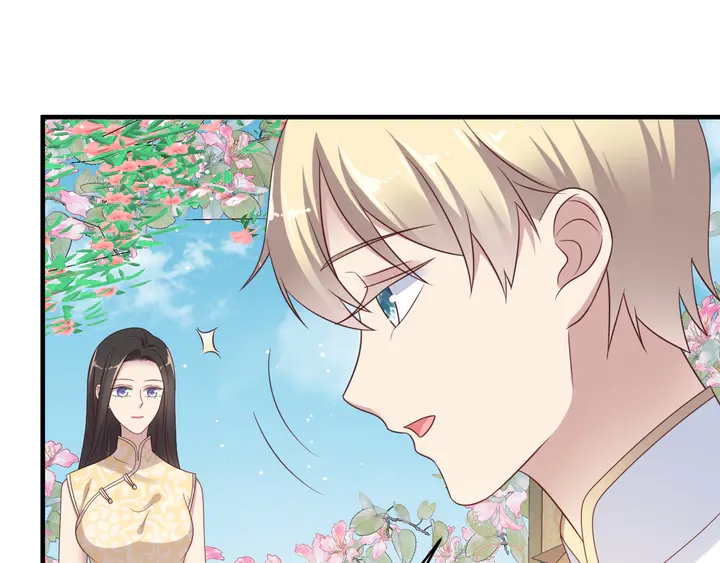第116话 小天使长生表白商臻(1/3)-第116话