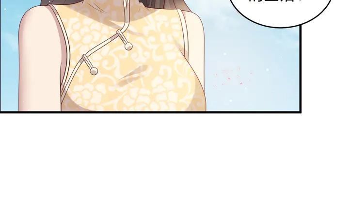 第116话 小天使长生表白商臻(1/3)-第116话