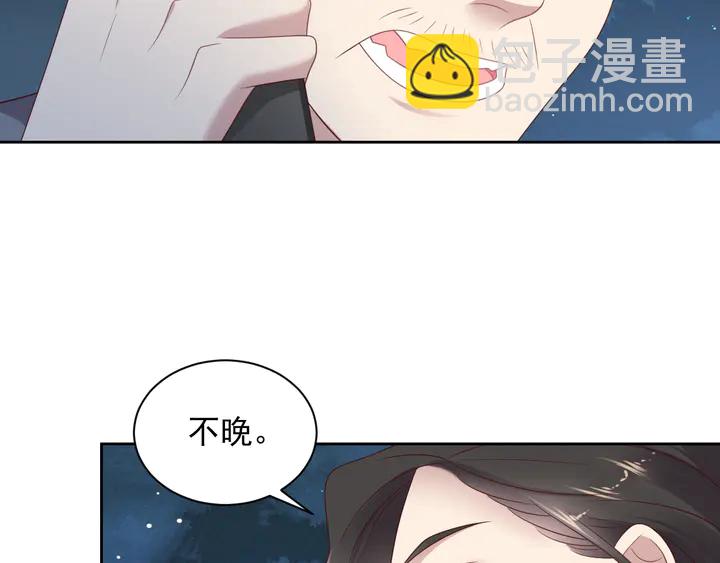 第118话 商臻置换长生(1/3)-第118话
