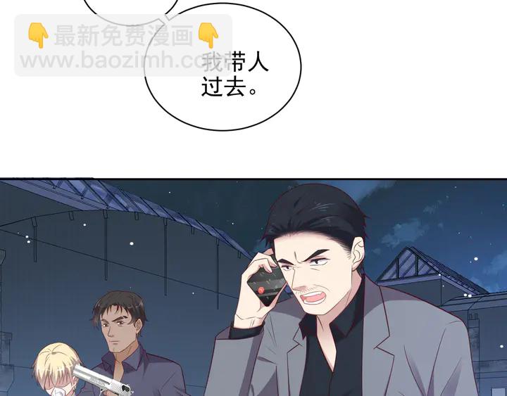 第118话 商臻置换长生(1/3)-第118话