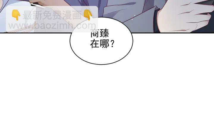 第118话 商臻置换长生(1/3)-第118话