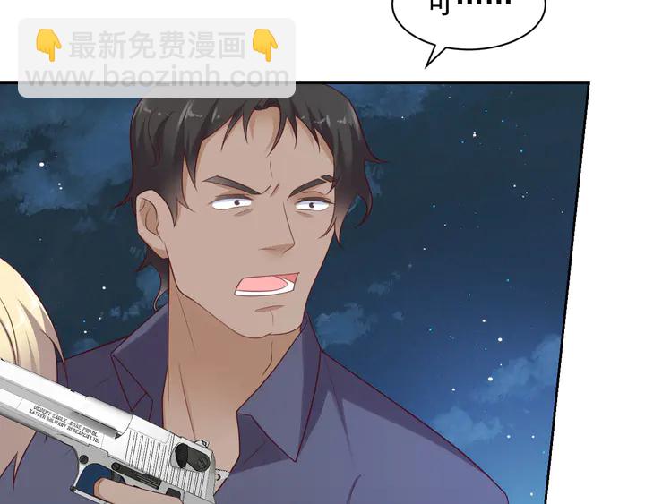 第118话 商臻置换长生(1/3)-第118话