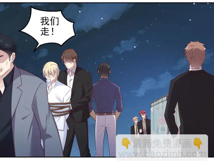 第118话 商臻置换长生(1/3)-第118话