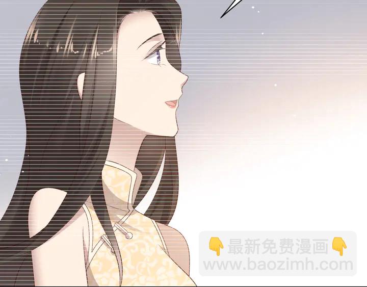 第118话 商臻置换长生(1/3)-第118话