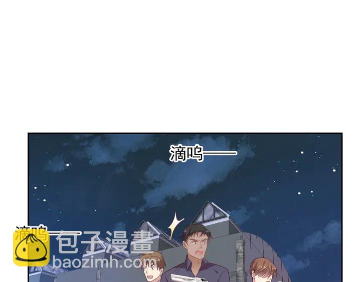 第118话 商臻置换长生(1/3)-第118话