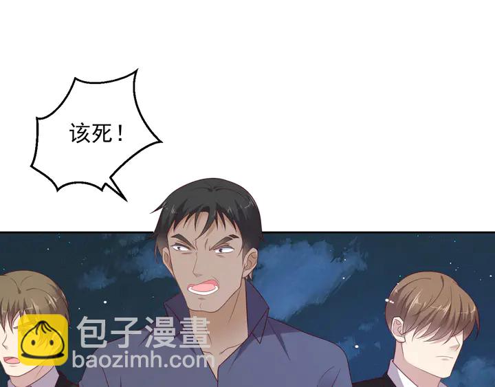 第118话 商臻置换长生(1/3)-第118话