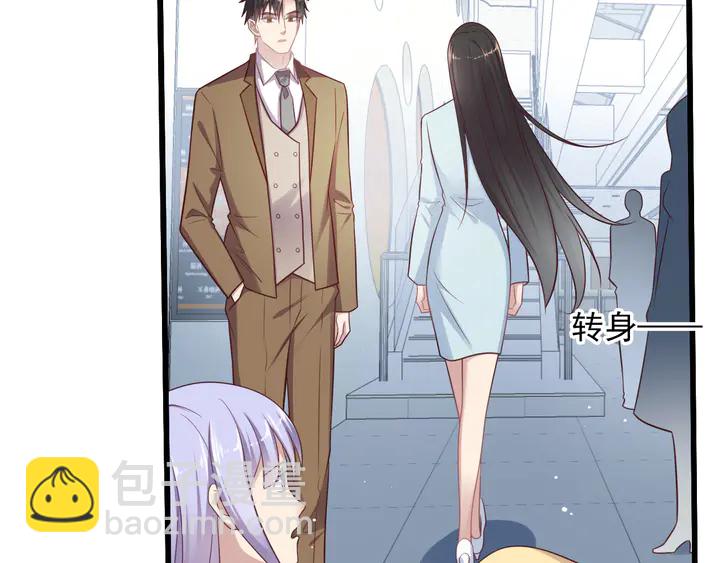 第120话 我就是最强的武器！(1/2)-第120话