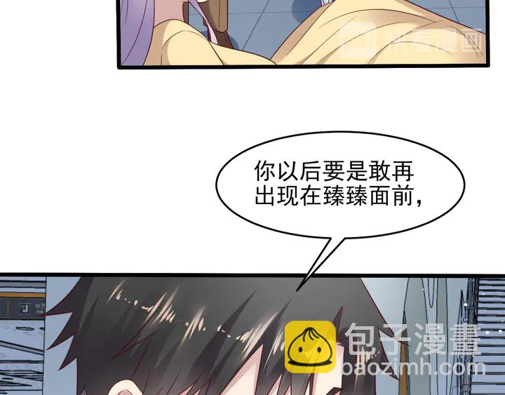 第120话 我就是最强的武器！(1/2)-第120话