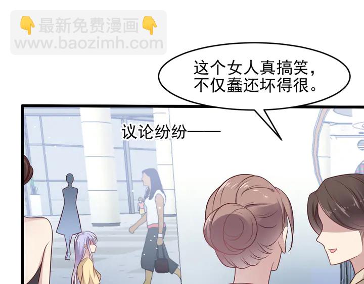 第120话 我就是最强的武器！(1/2)-第120话