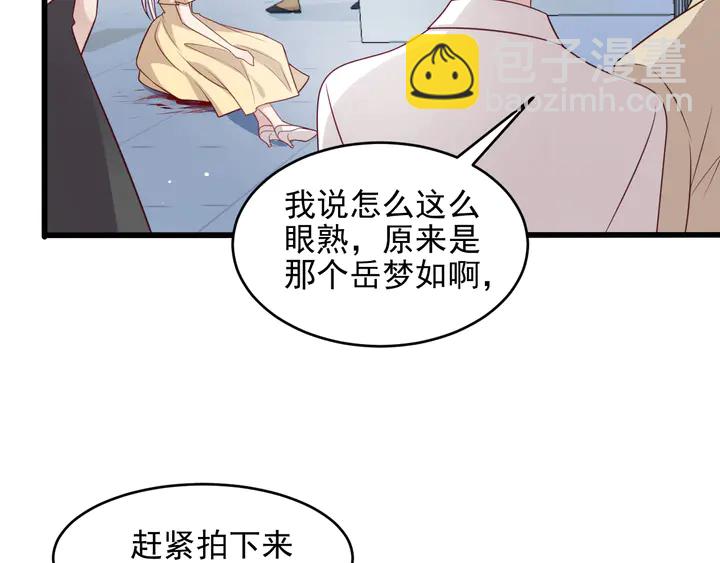 第120话 我就是最强的武器！(1/2)-第120话