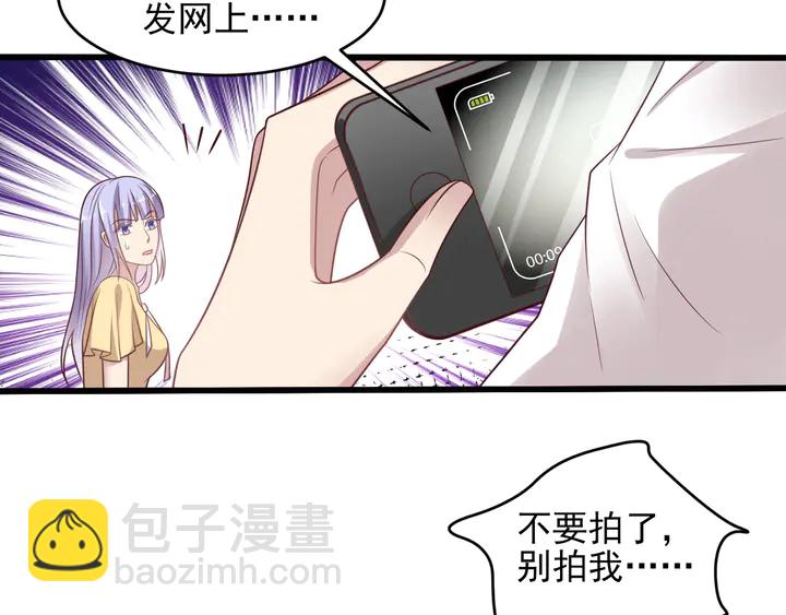 第120话 我就是最强的武器！(1/2)-第120话