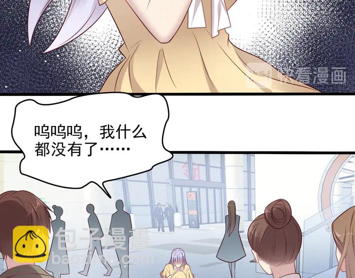 第120话 我就是最强的武器！(1/2)-第120话