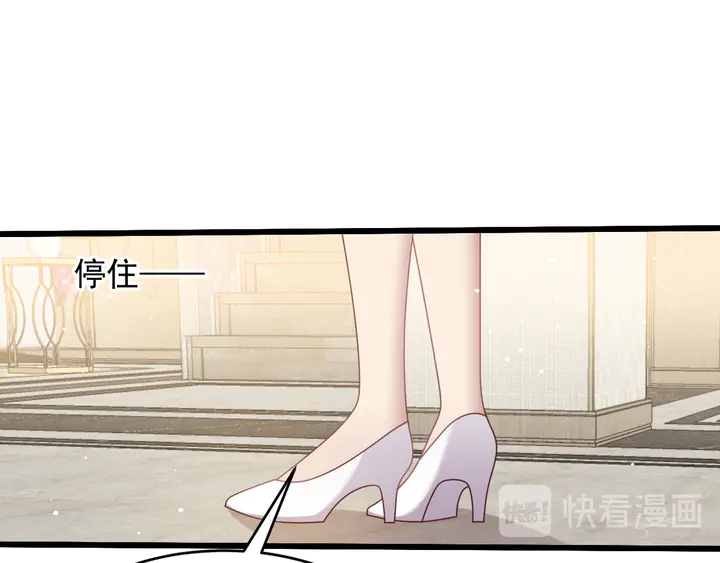 第120话 我就是最强的武器！(1/2)-第120话
