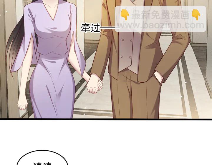 第120话 我就是最强的武器！(1/2)-第120话