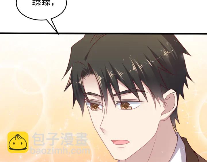 第120话 我就是最强的武器！(1/2)-第120话