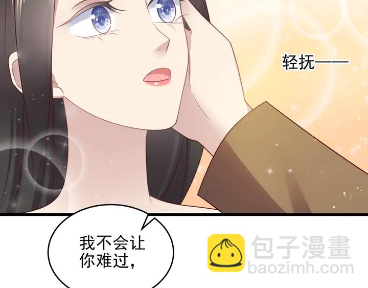 第120话 我就是最强的武器！(1/2)-第120话