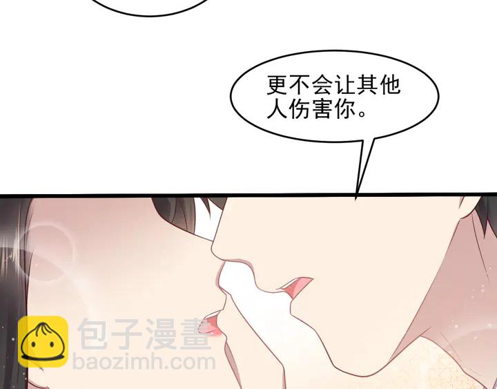 第120话 我就是最强的武器！(1/2)-第120话