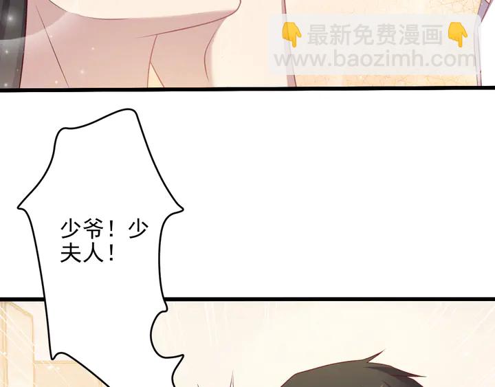 第120话 我就是最强的武器！(1/2)-第120话