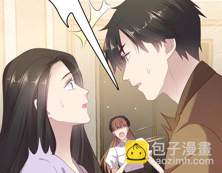 第120话 我就是最强的武器！(1/2)-第120话